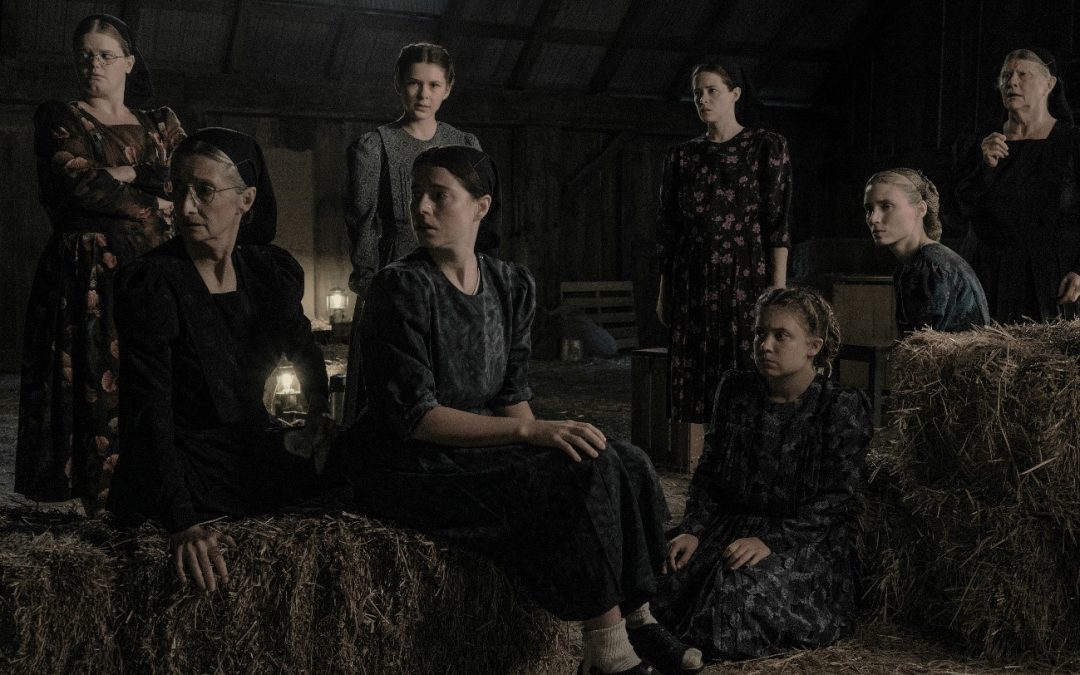 “ENTRE MULHERES” – DRAMA ESTRELADO POR FRANCES MCDORMAND E ROONEY MARA GANHA TRAILER